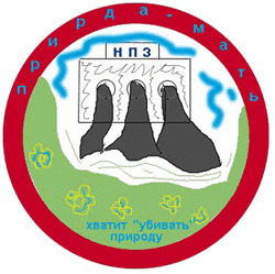 ����������� 3